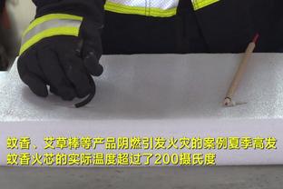 雷竞技官网是哪个截图0